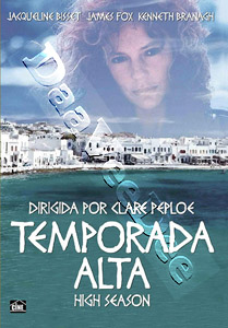 High Season (1987)  (DVD)